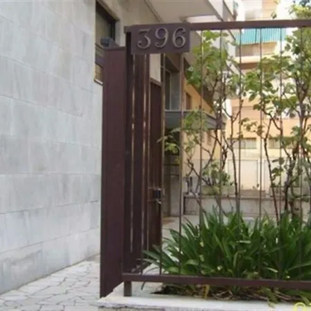 Affittacamere Magnolia St.peter's Roma